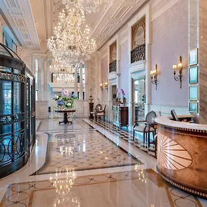 Rixos Pera Отель